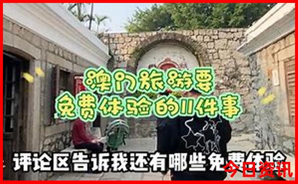 贵州七日游旅游攻略