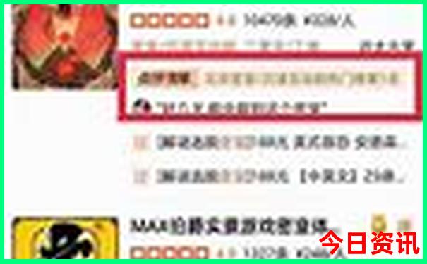 安吉有什么好玩的地方旅游景点