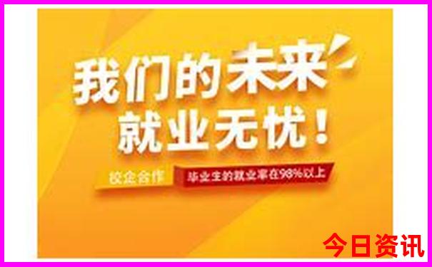 九寨沟旅游最佳路线攻略