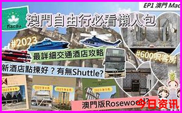 湖北旅游必去十大景点排名