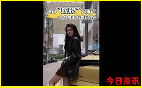 澳门特马好网站2023