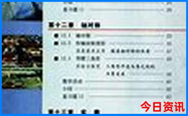 拉萨七月份适合旅游吗